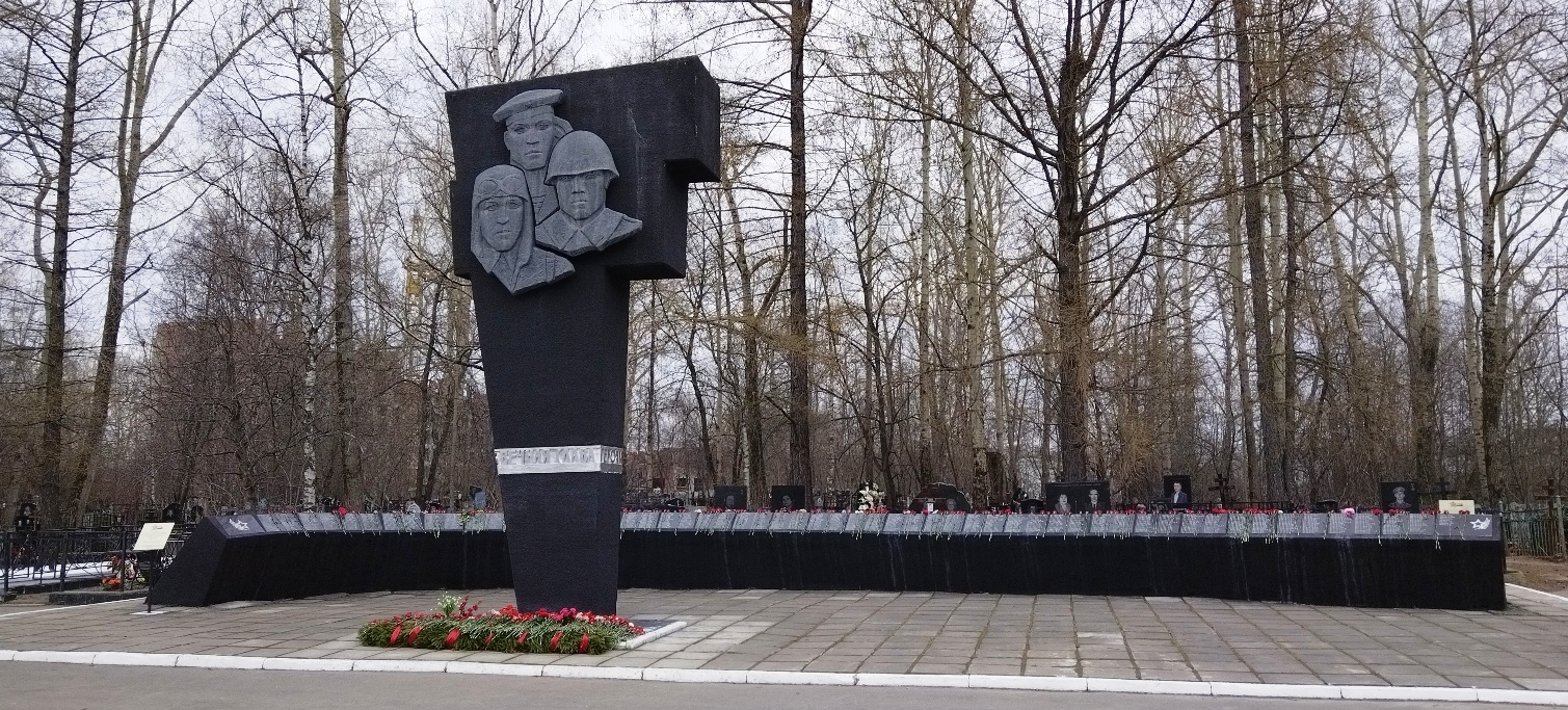 kuznetshevskoe