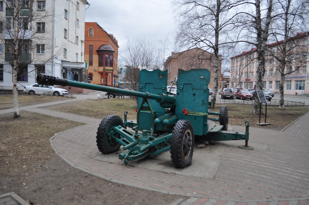 zenitka