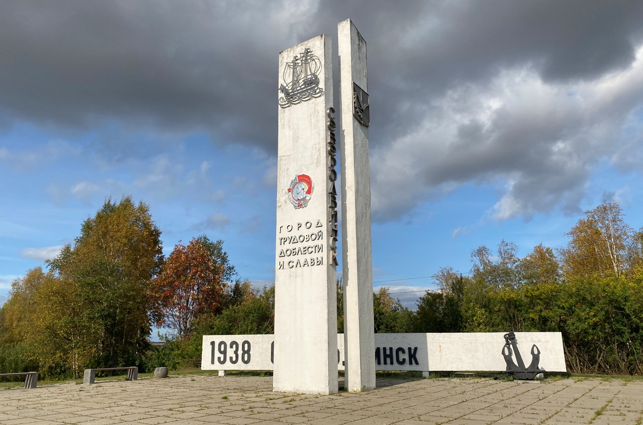 stela